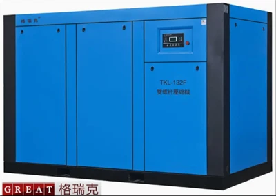 Compressor de ar de parafuso de velocidade fixa TKL 132F