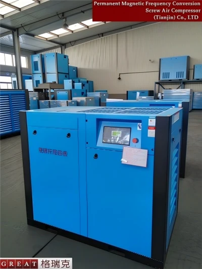 Compressor de ar de parafuso de baixa pressão PM VSD
